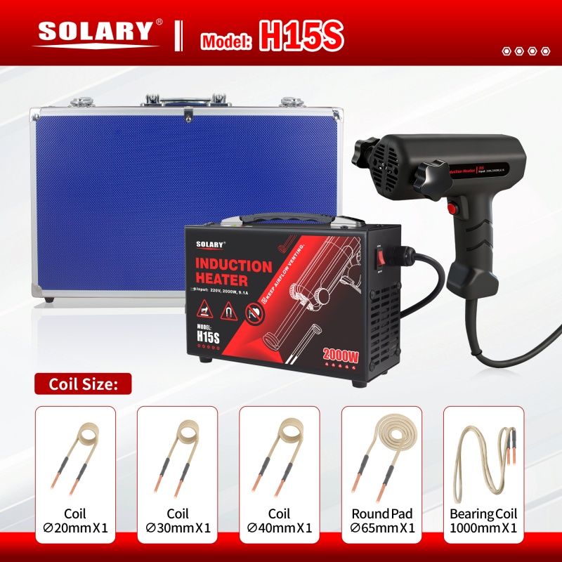 solary h15s infrared heater 1600w 2000w fast heating tool for bolts bearings screws automotive repair portable industrial use